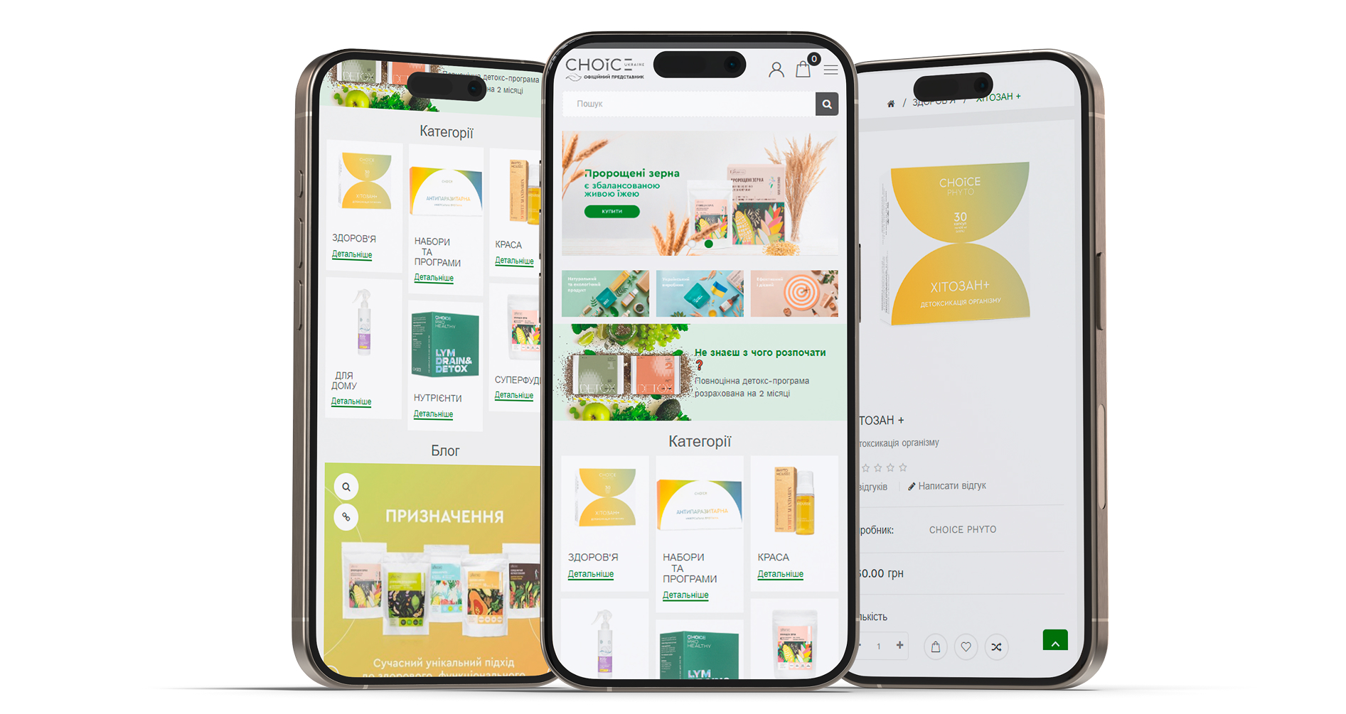 Geniustudio - CHOICE image 6